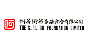 The S H Ho Foundation Ltd Logo